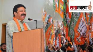 prasad lad bjp