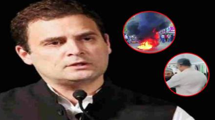 rahul gandhi udaipur murder