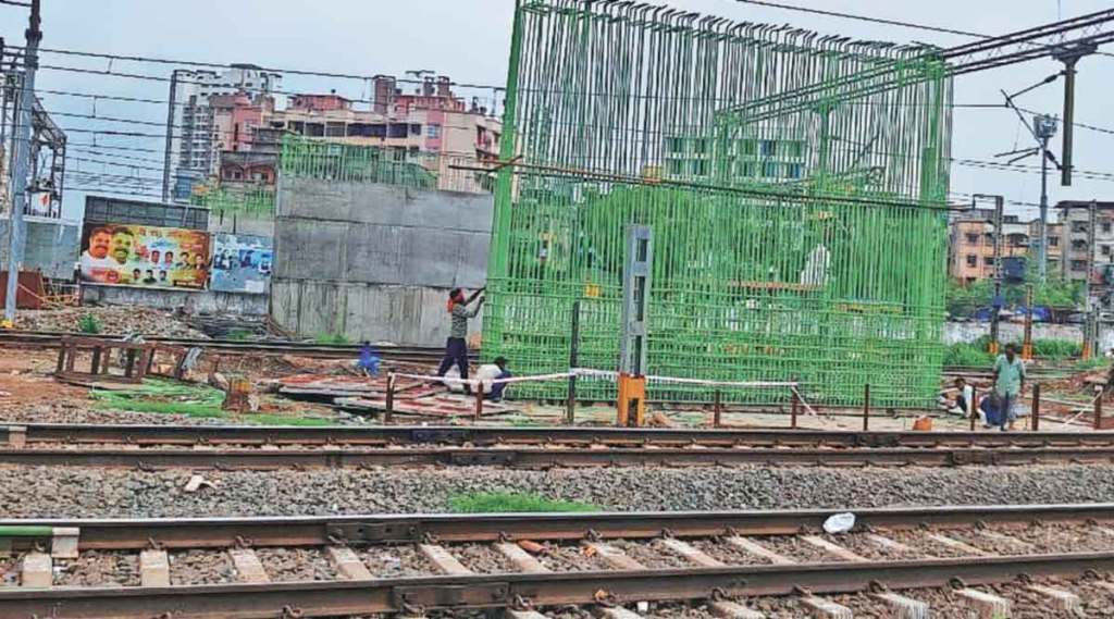 railway flyover