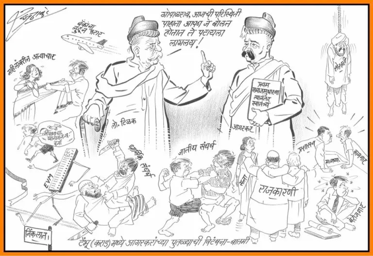 Raj Thackeray Birthday Special When MNS Chief mocks Modi Amit Shah fadnavis Uddhav Thackeray through cartoons