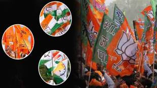 rajyasabha election
