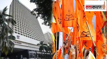 rajyasabha election shivsena trident hotel