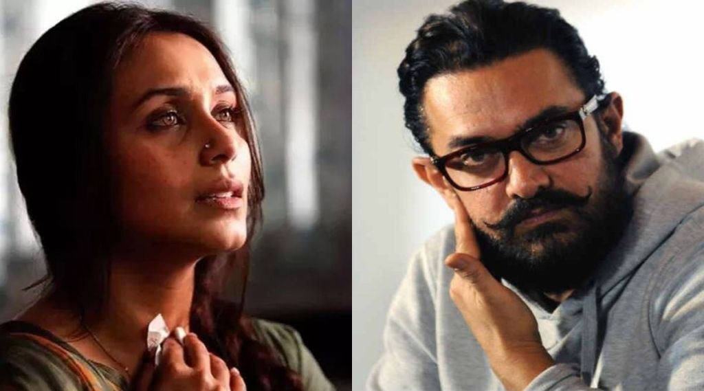 aamir khan, rani mukerji, aamir khan got angry on rani mukerji, aamir khan fans, aamir khan film, laal singh chaddha, आमिर खान, राणी मुखर्जी, आमिर खान चाहते, आमिर खान चित्रपट, लाल सिंह चड्ढा, राणी मुखर्जी चित्रपट