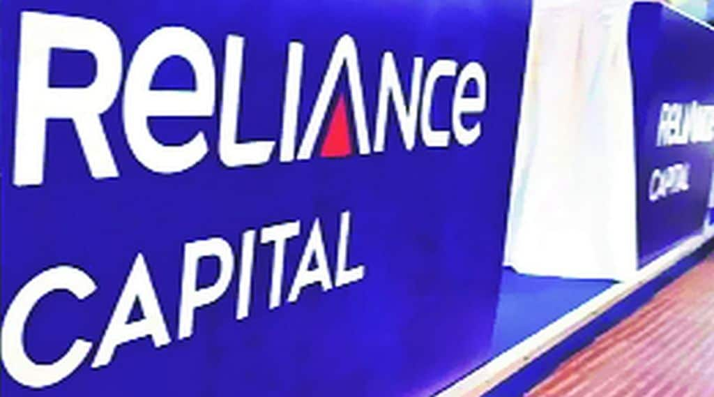 reliance capital