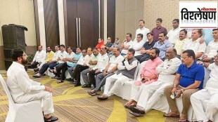 resort politics