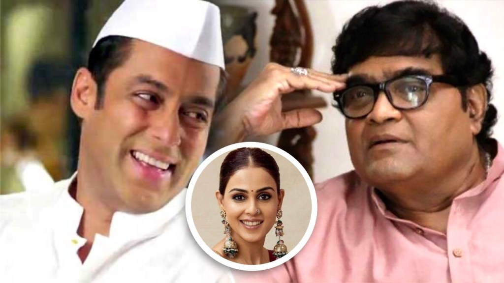 salman khan, ashok saraf, genelia deshmukh, riteish deshmukh,