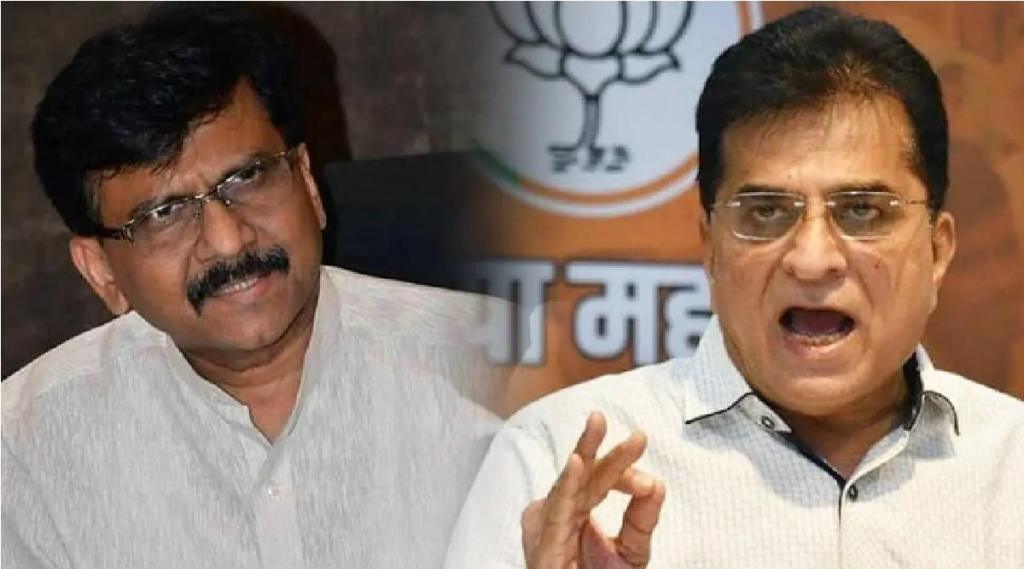 sanjay raut and kirit somaiya