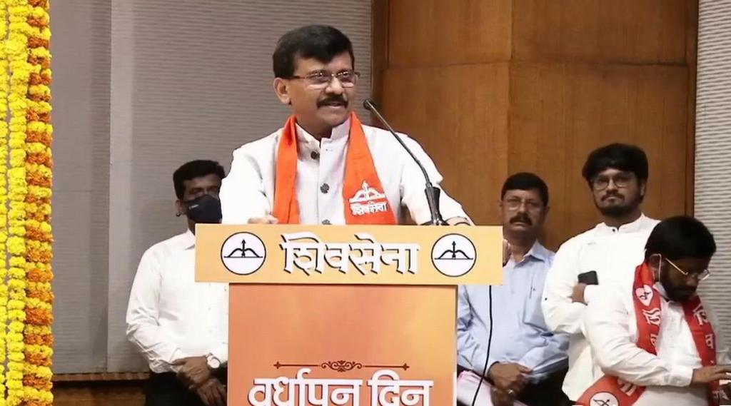 sanjay raut shivsena foundation day