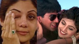 shilpa shetty and akshay kumar love life,