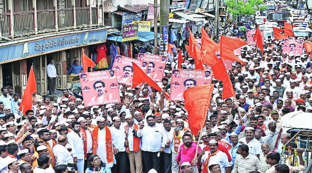 shiv sena power