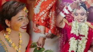 sologamy marriage