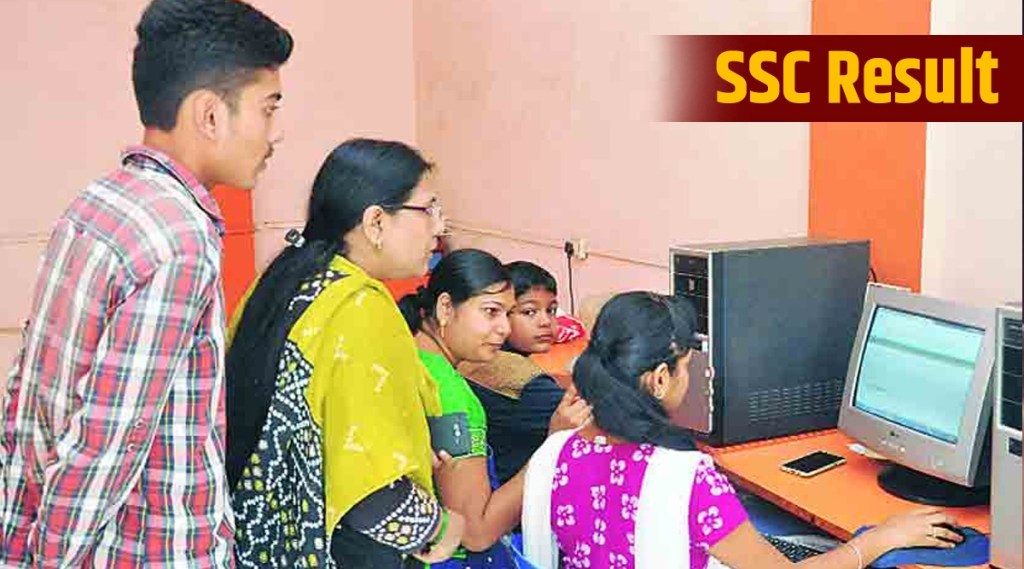 MSBSHSE SSC Result 2022