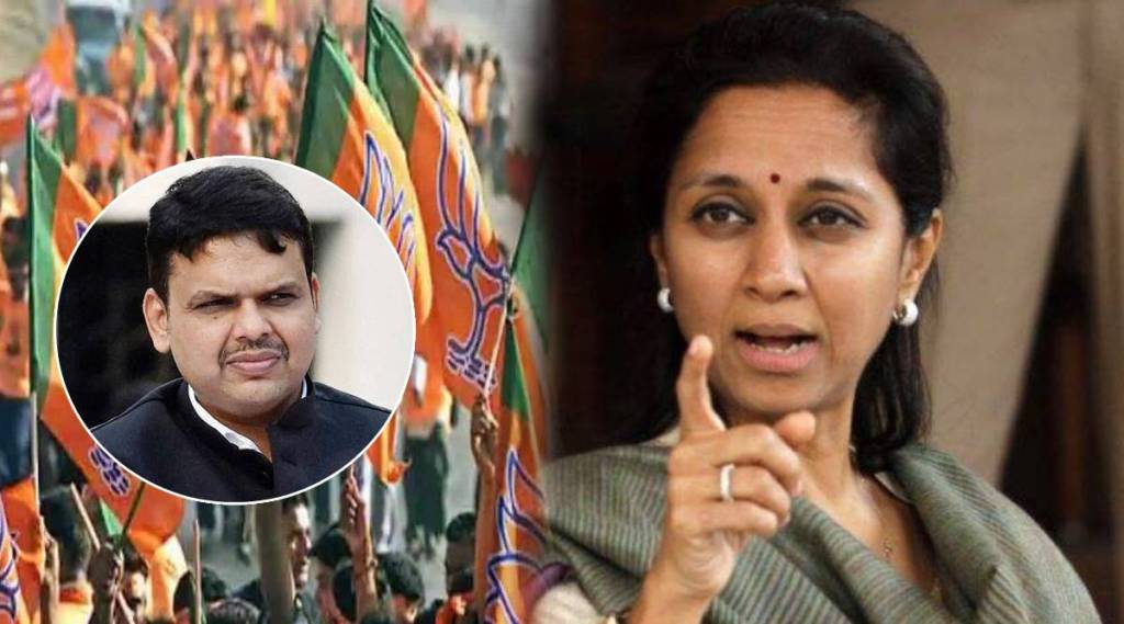 supriya sule bjp devendra fadnavis