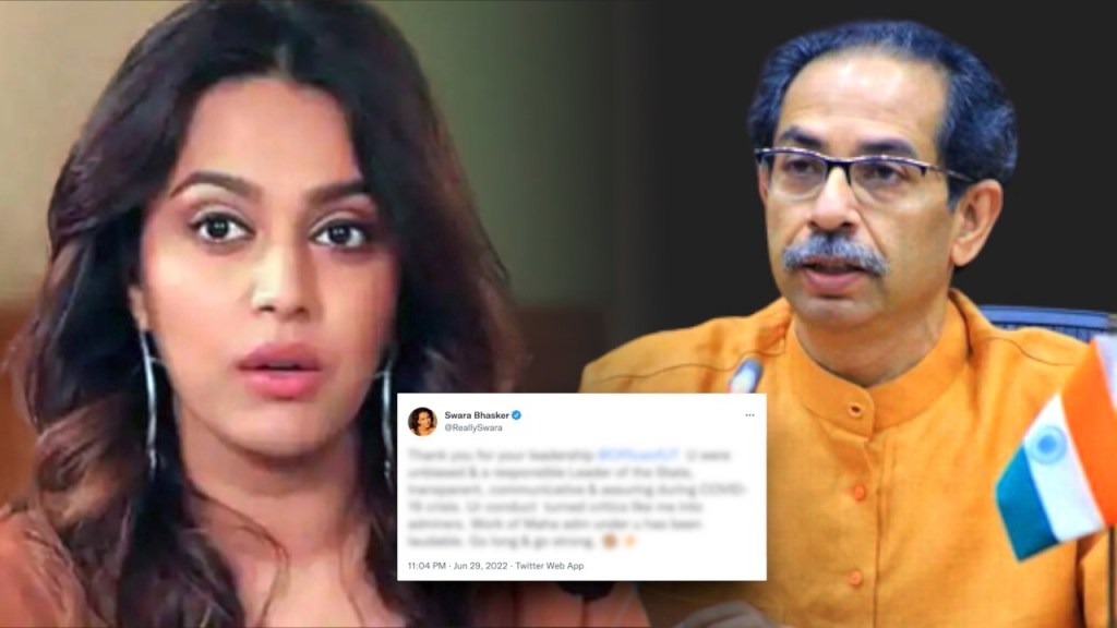 swara bhasker CM Uddhav Thackeray Resign