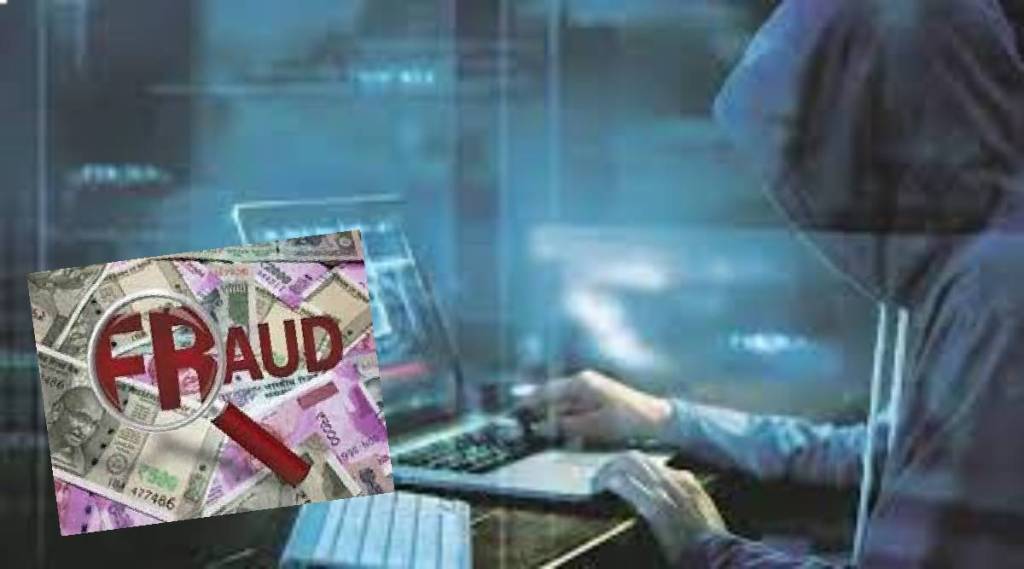 fifty seven lakh fraud with elder women social media cyber crime sinhgad pune