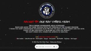 thane police website hacked
