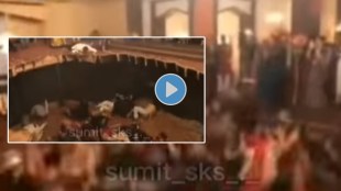 The wedding guests performed the 'Dharti Phadu' dance; You too will laugh after watching the VIRAL VIDEO