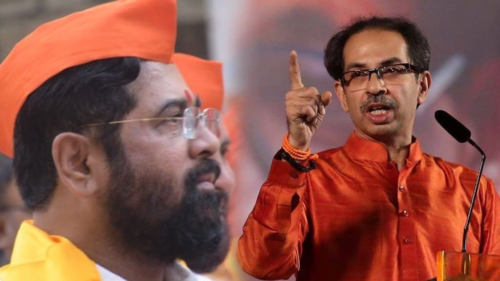 uddhav and Shivsena