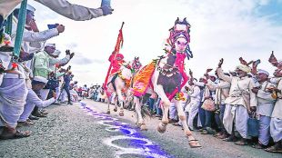 vai palkhi