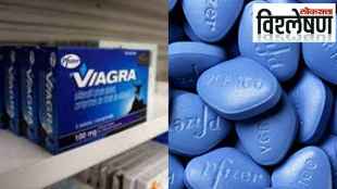 viagra-pill