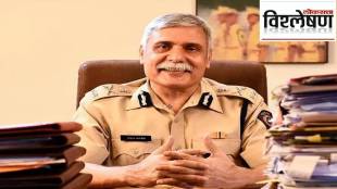 vishleshan pandey ayukta