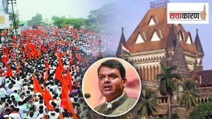 criticism on BJP on Maratha reservation issue