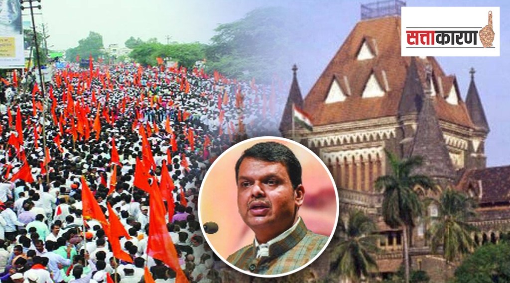 criticism on BJP on Maratha reservation issue