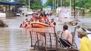 Flood Amravati