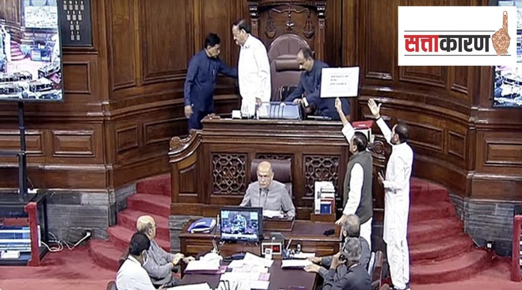 Central government gave hard warning by suspending opposition party MP in parliament session