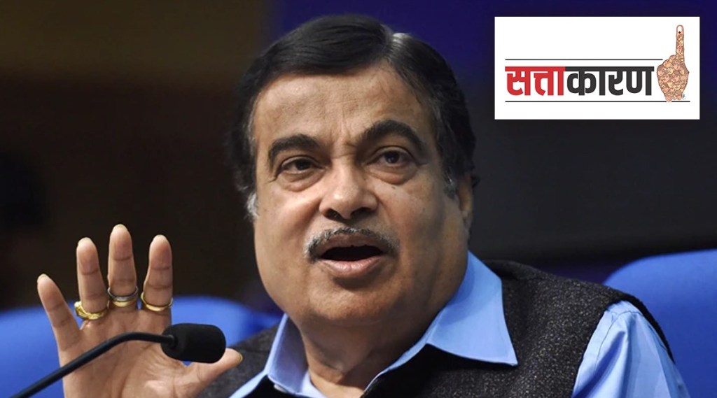 through quitting politics statement Nitin Gadkari pointing at someone ?