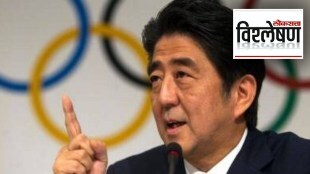 Shinzo Abe shot dead