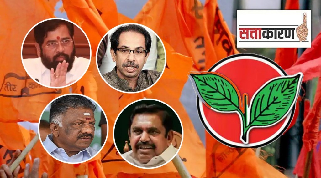 two regional parties Shiv Sena and AIADMK on the brink of split