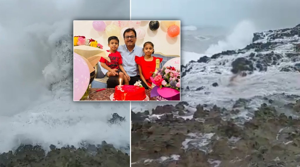 In viral video three people drown in sea due to waves are from Sangli district