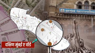 BMC Election 2022 : In business hub of South Mumbai who will dominate A ward area