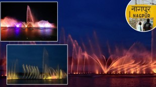 India's tallest fountain in Nagpur opened on 15th August