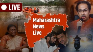 Maharashtra Monsoon Updates Today
