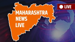 Maharashtra News Live Today