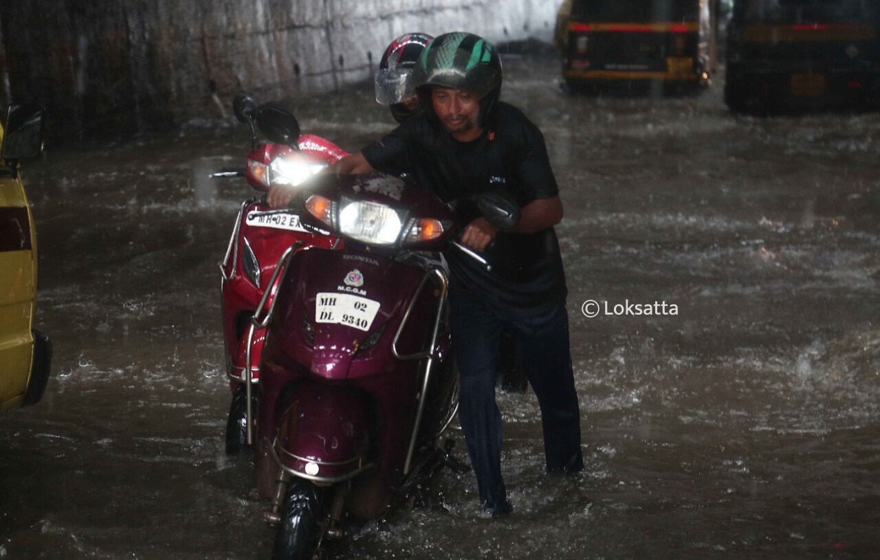 Mumbai Heavy Rainfall Waterlogged