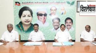 AIADMK fighting