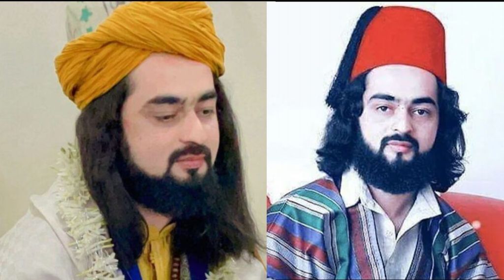 Afghanistan Muslim Spiritual Leader Khwaja Sayyad Chishti Sufi Baba Shot Dead