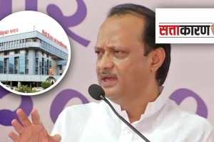 Ajit Pawar Pimpari Chinchwad