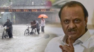 Ajit Pawar Maharashtra Rain