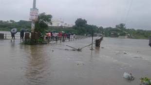 Akola rain