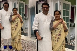 Asha Bhosle visit Raj Thackeray home