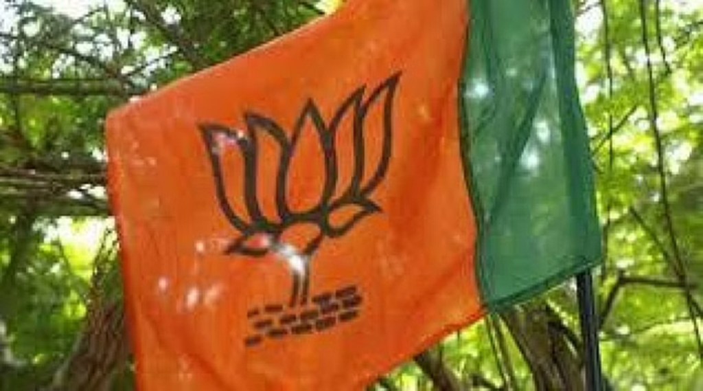 BJP