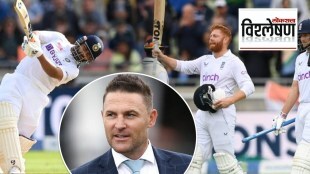 Brendon Mccullum Bazball Tactics