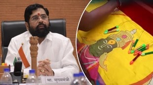 CM Eknath Shinde Ashadhi Ekadashi 2022