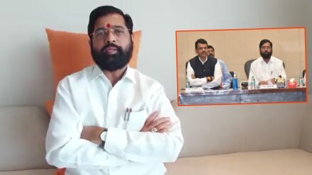 CM Eknath Shinde