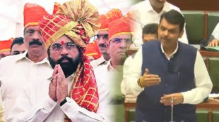 Maharashtra Floor Test Deputy Cm devendra fadnavis praises CM Eknath Shinde