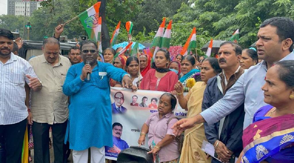 Congress protests Pune